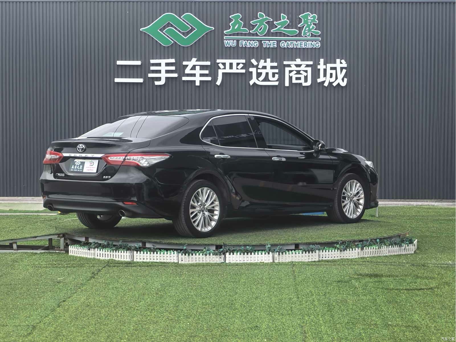 Toyota Camry, 2019 21