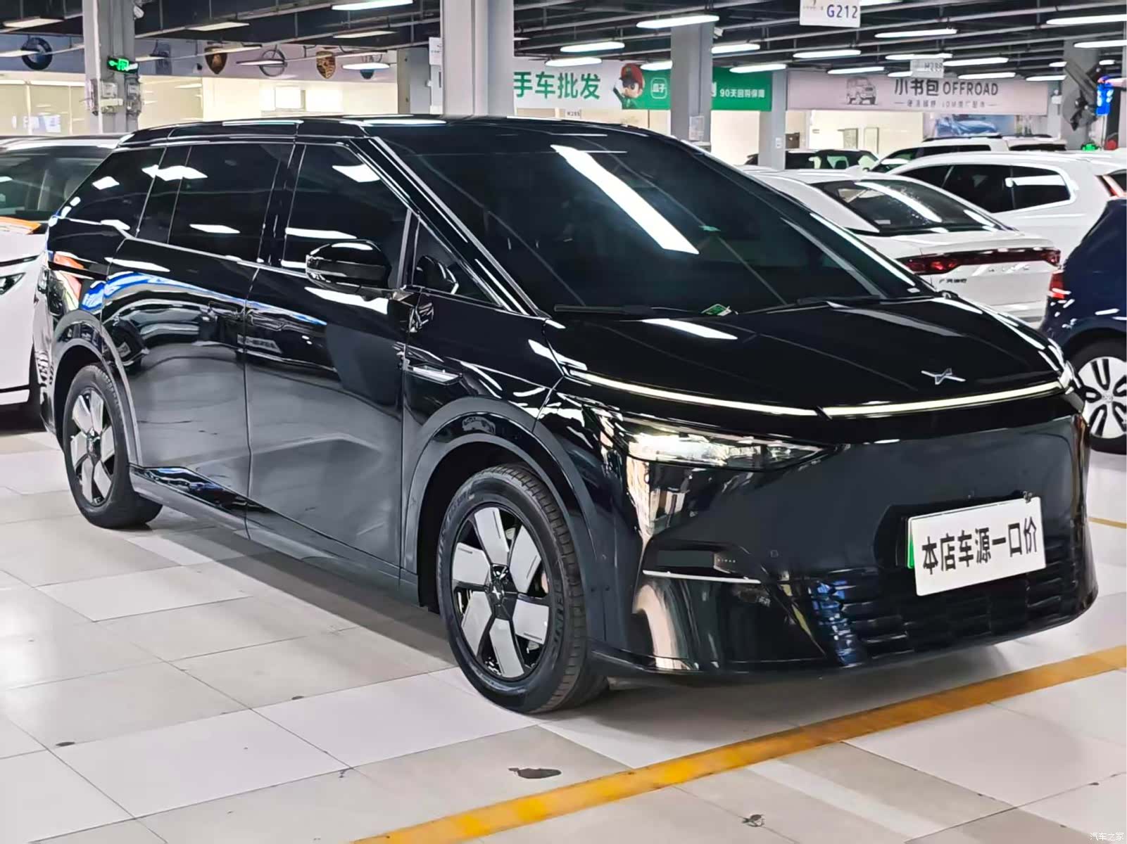 Xpeng X9, 2024 3