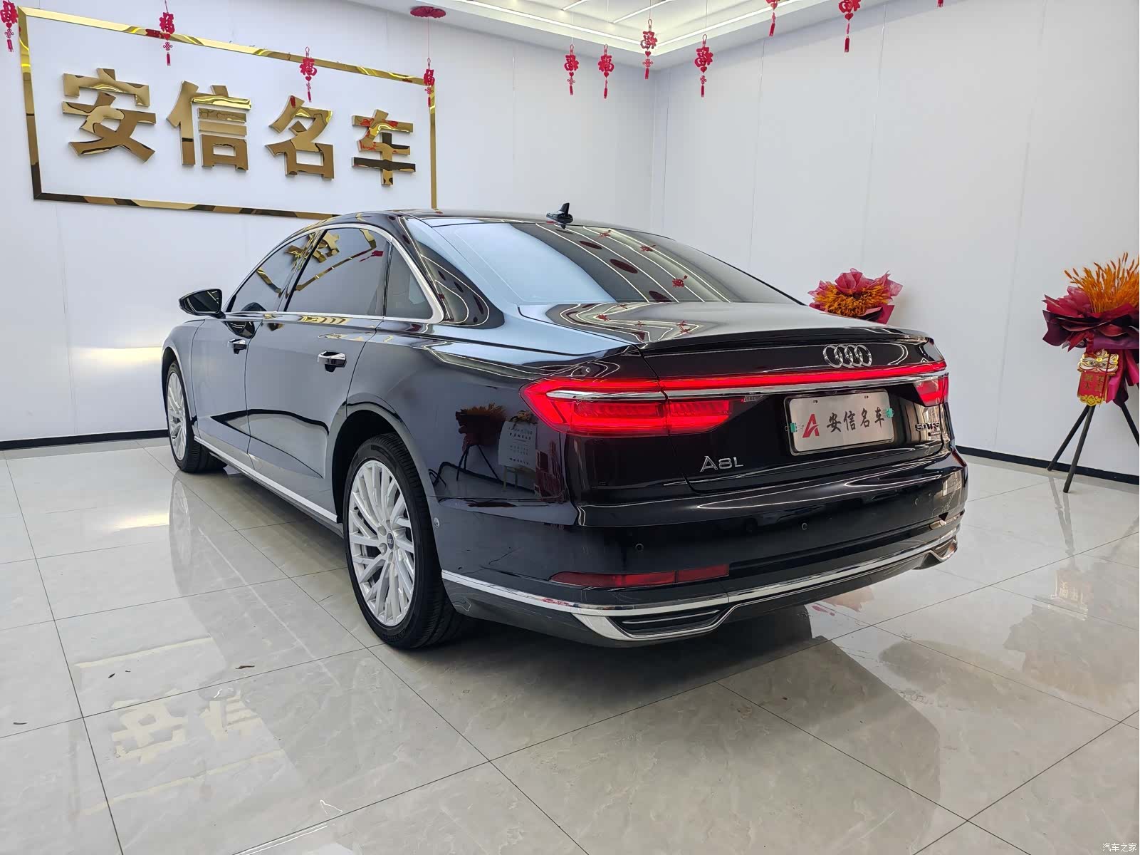 Audi A8L, 2021 10