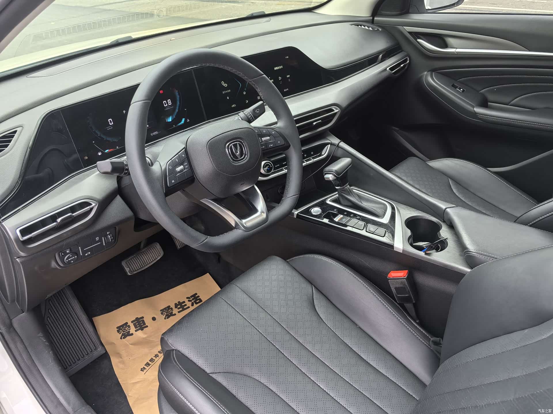 Changan Eado, 2021 10