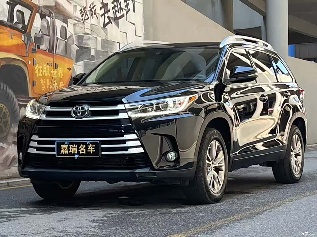 Toyota Highlander, 2022 1