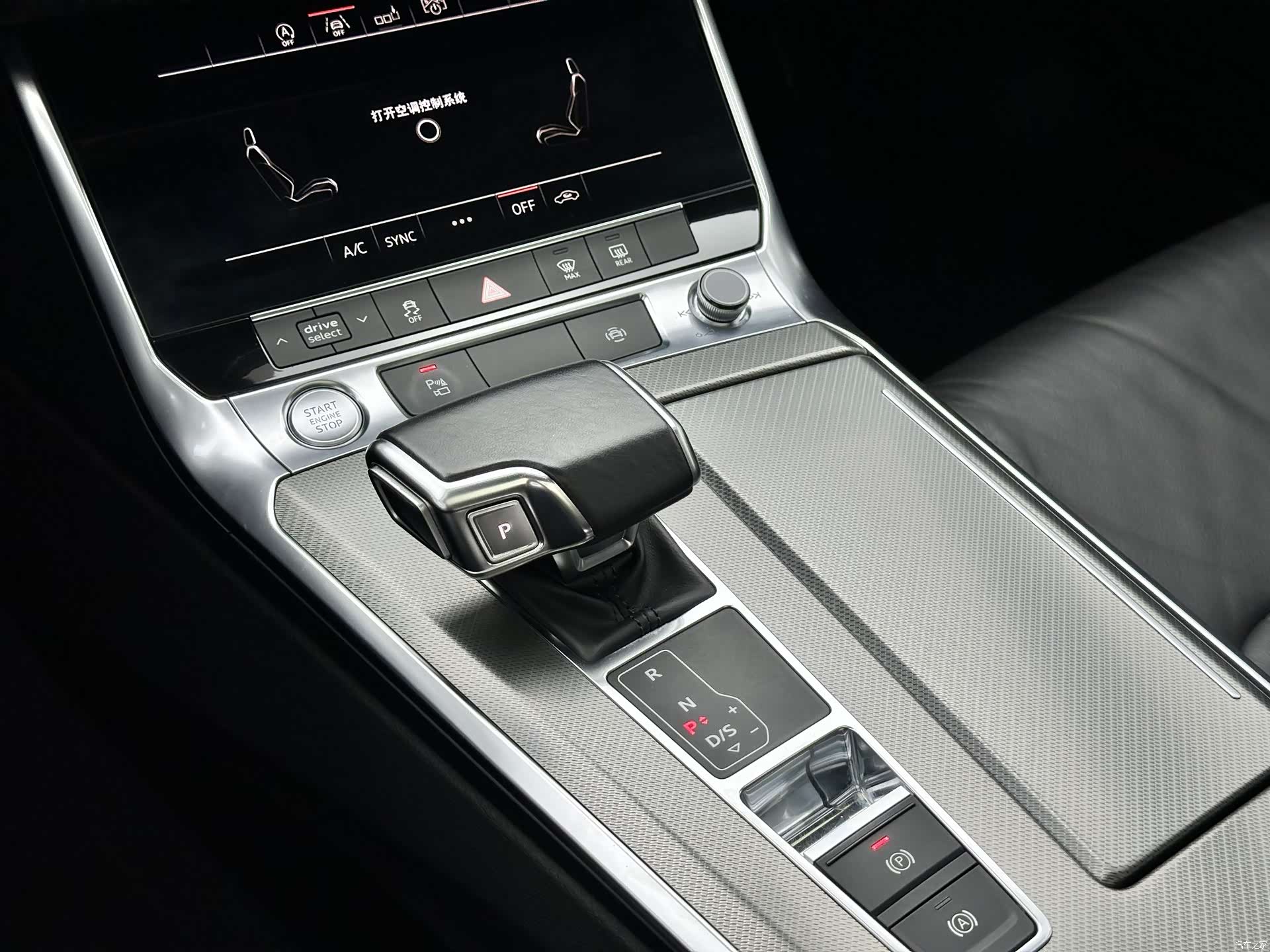Audi A6L, 2020 11