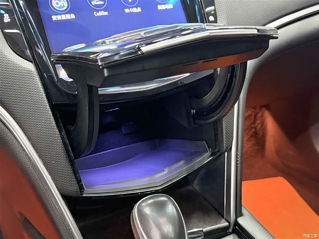 Cadillac XTS, 2018 27