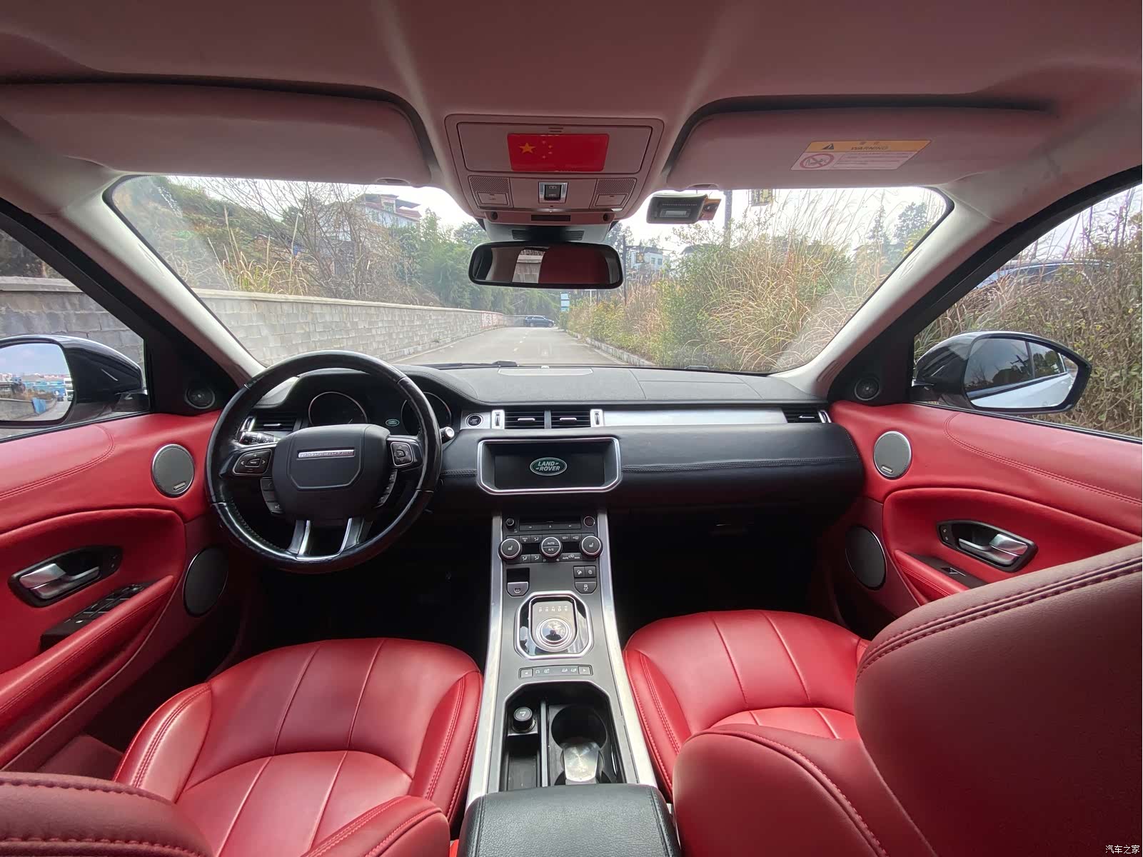 Land Rover Range Rover, 2018 11