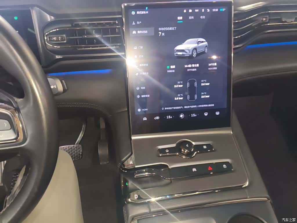NIO ES6, 2020 13