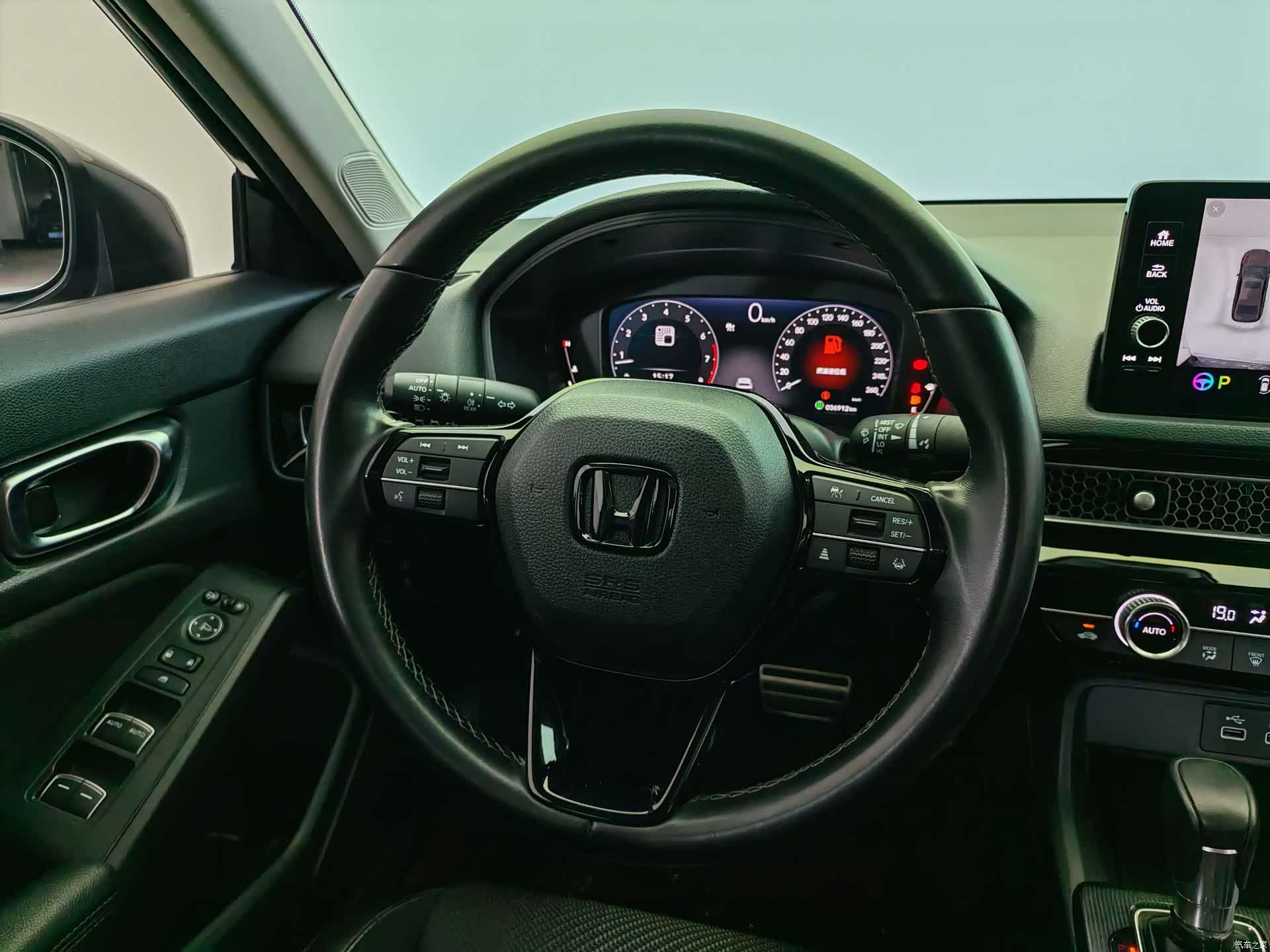 Honda Integra, 2022 18
