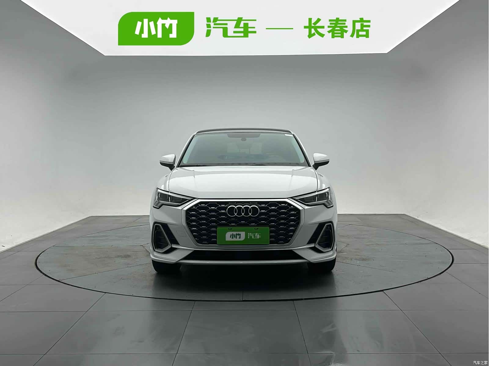 Audi Q3, 2022 2