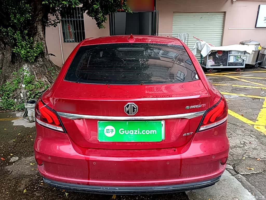 MG 6, 2019 6