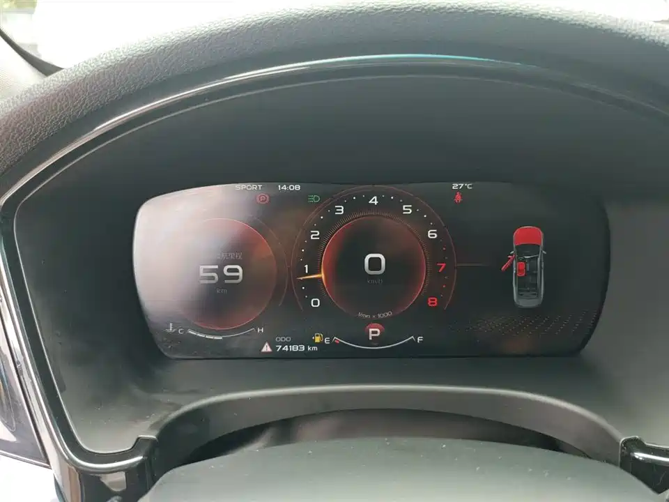 Geely Borui