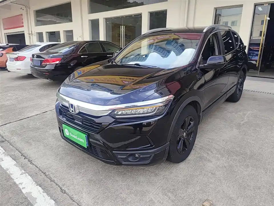 Honda Hao Ying