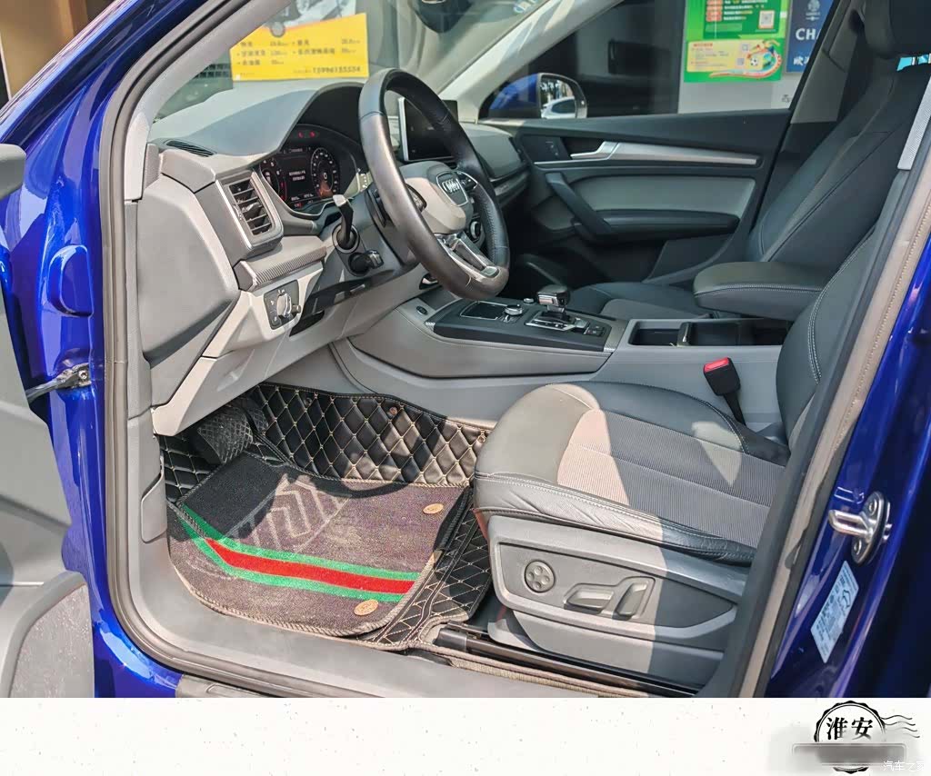 Audi Q5L, 2019 20