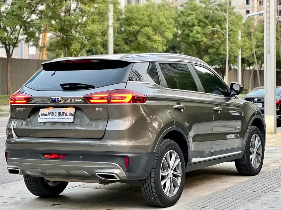 Geely Atlas