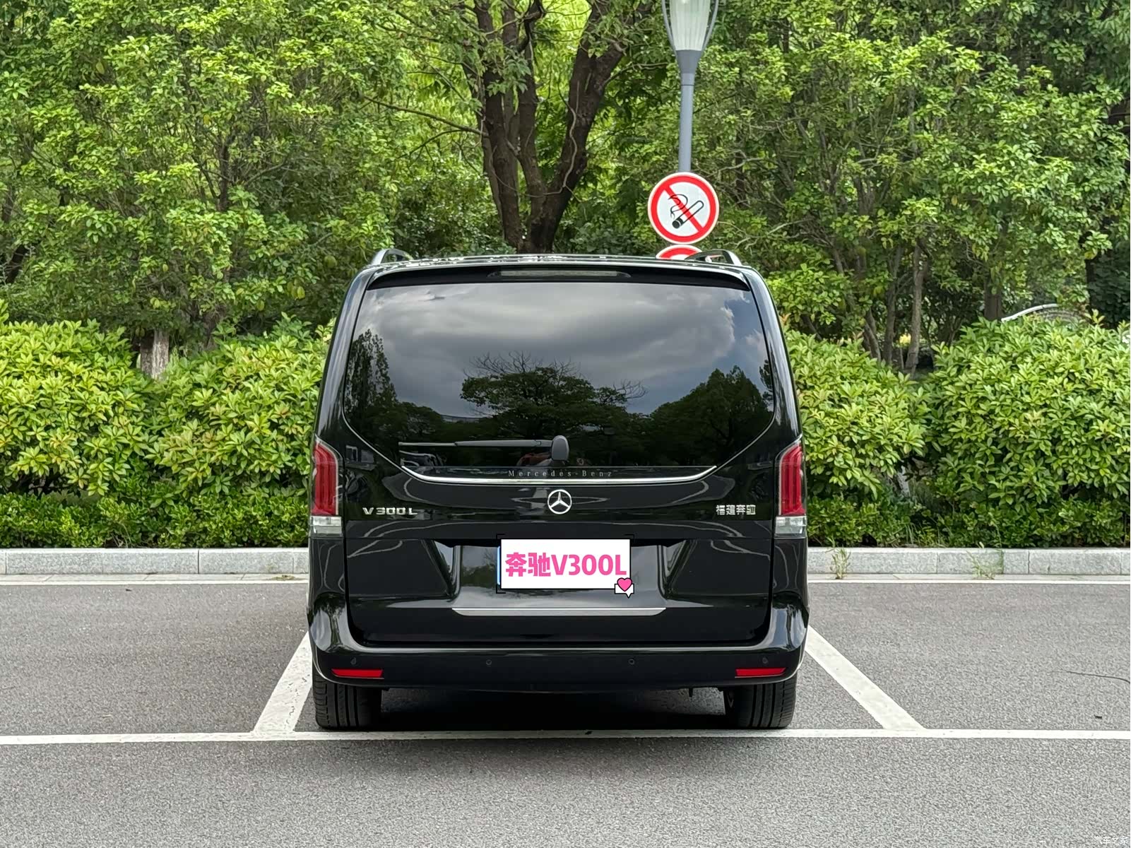 Mercedes-Benz V-Class, 2025 6