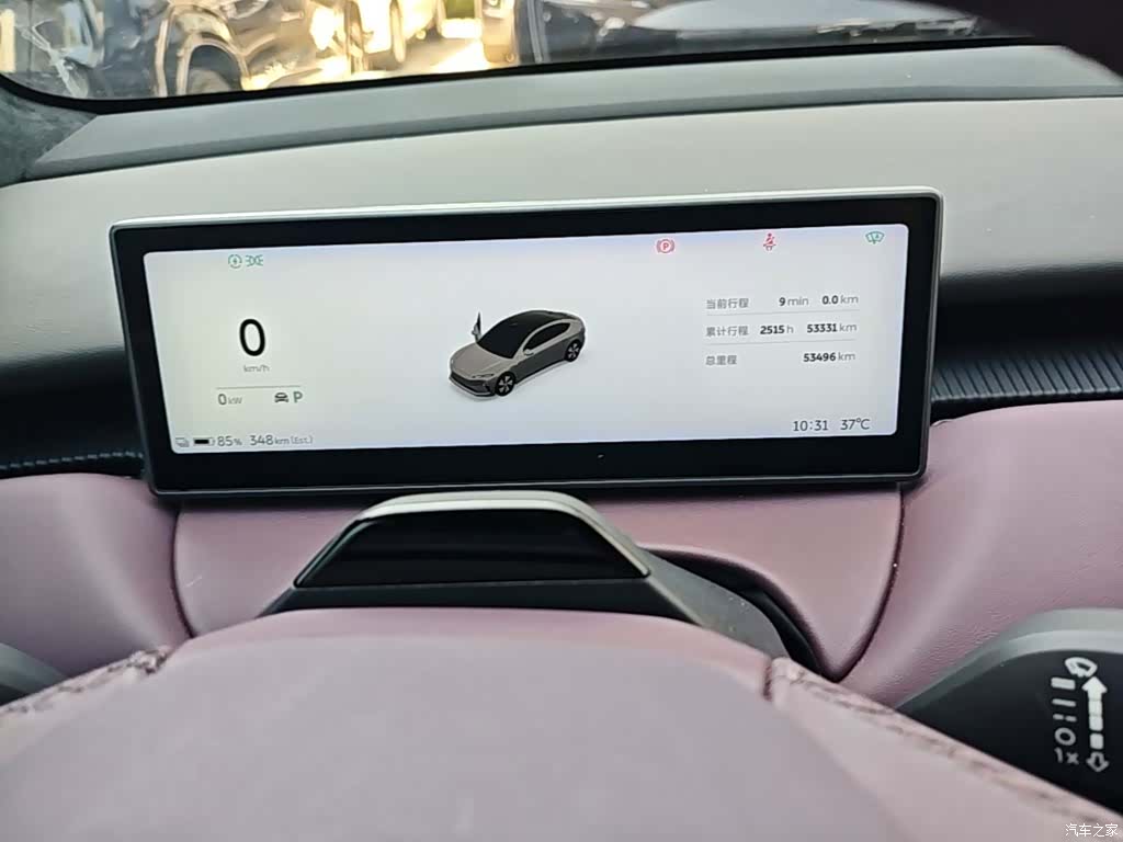 NIO ET5, 2023 12