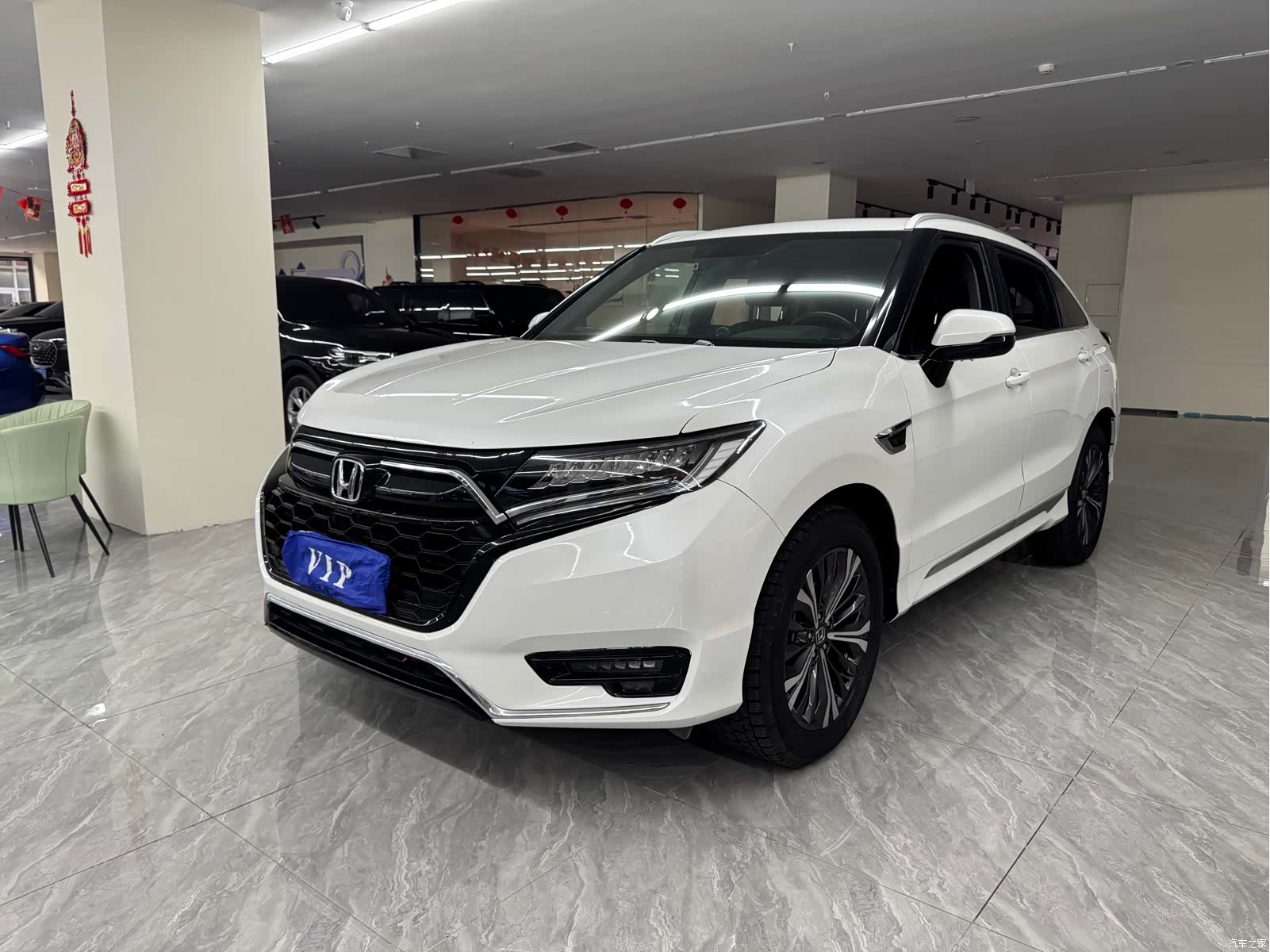 Honda UR-V