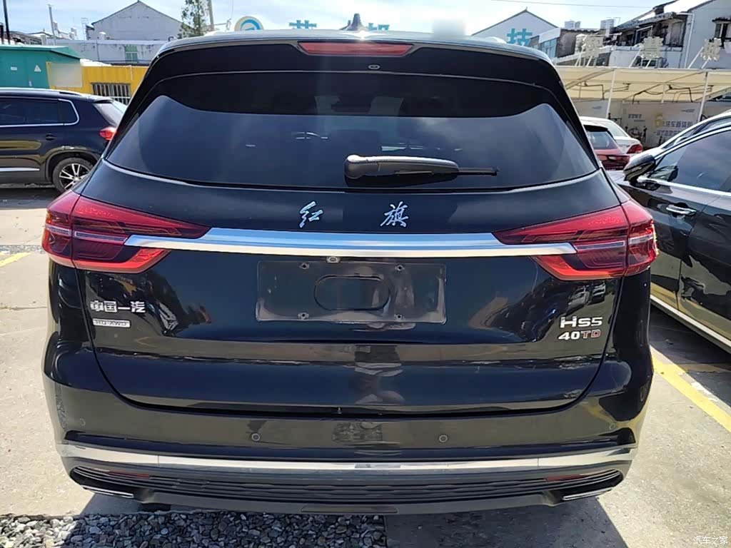 Hongqi HS5, 2021 6