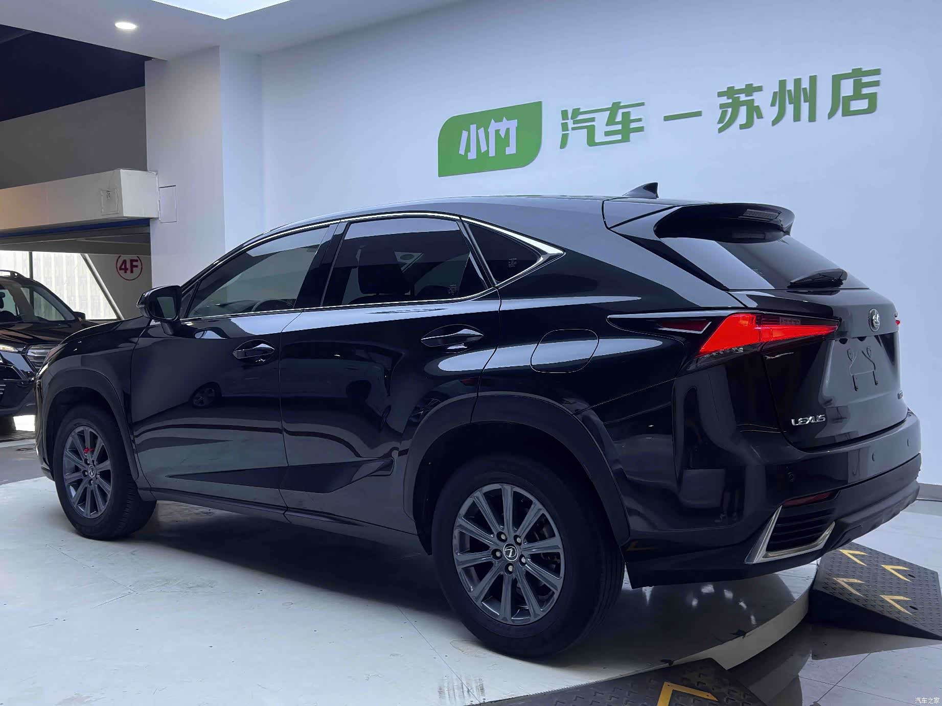 Lexus NX, 2020 6