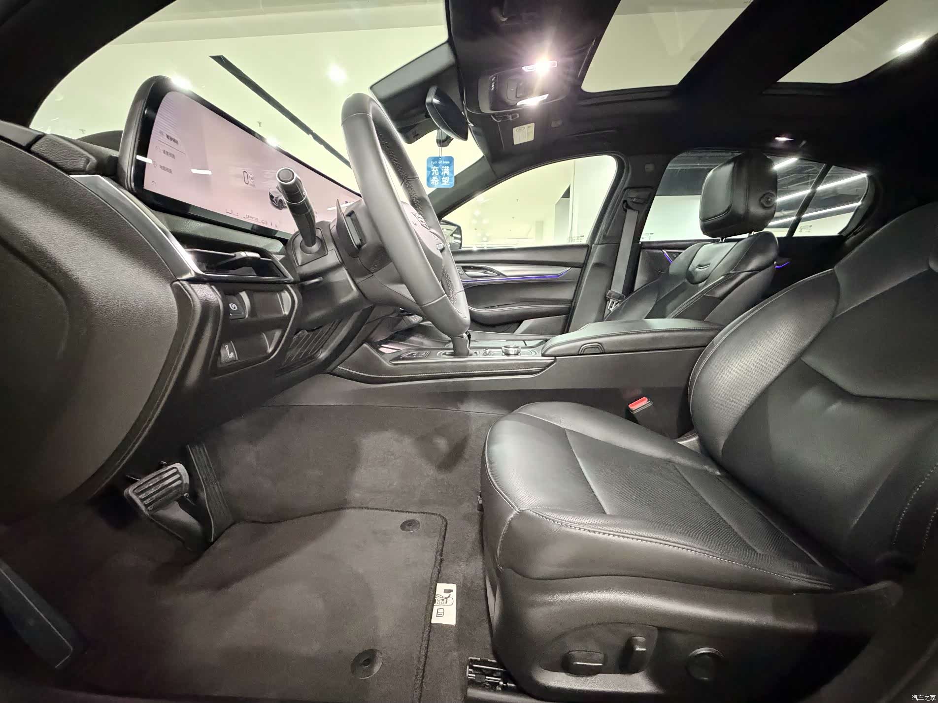 Cadillac CT5, 2024 4