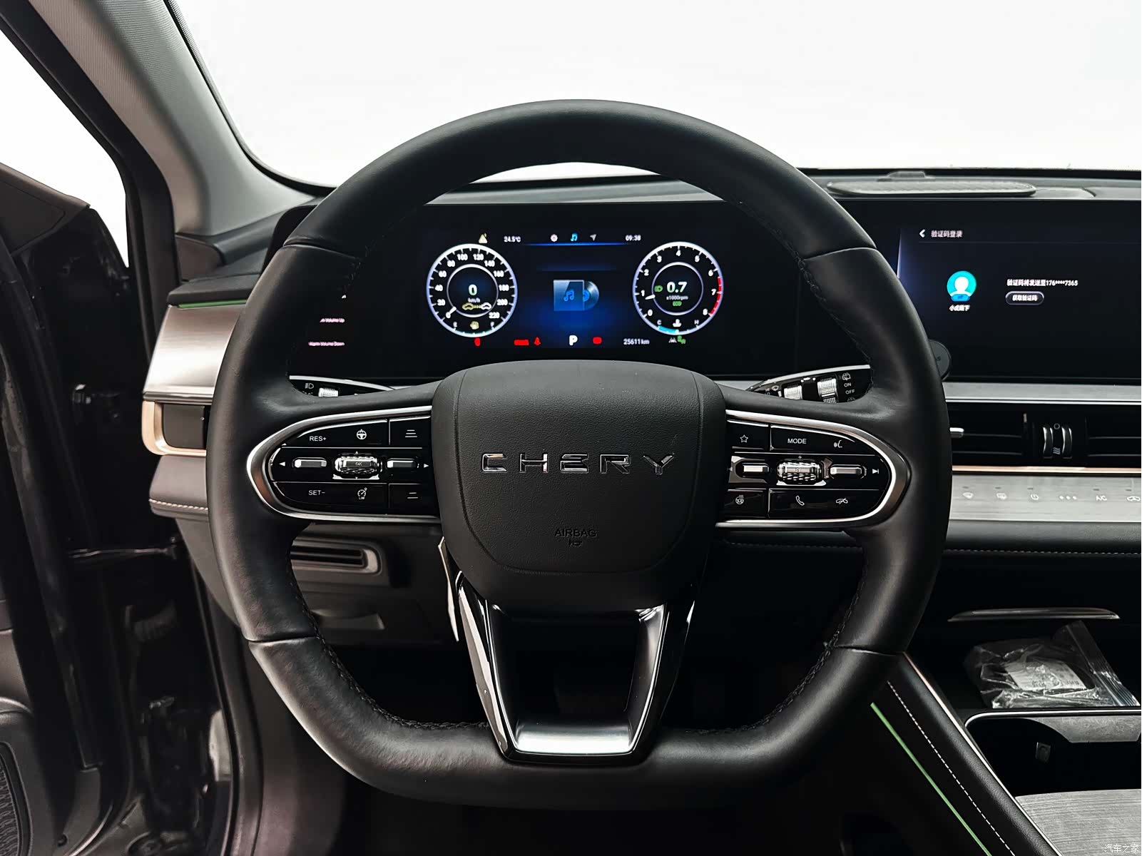 Chery Omoda 5, 2022 11