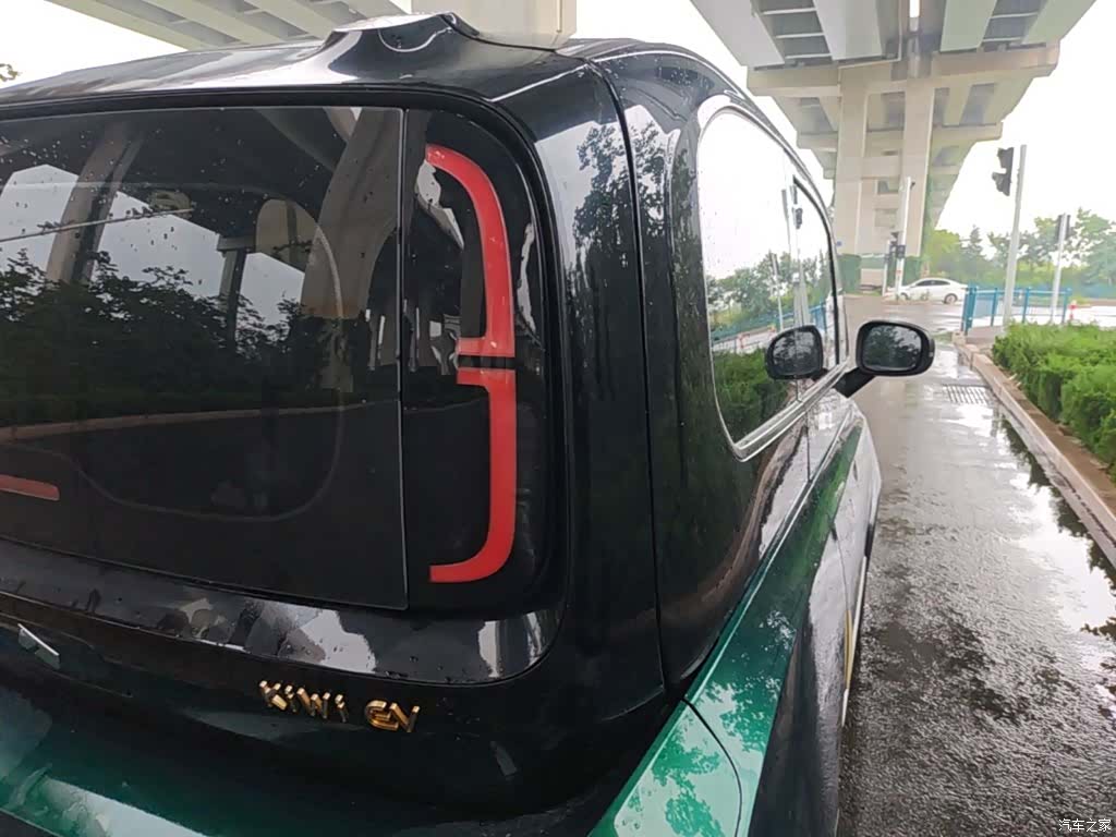 Wuling Yuan, 2022 8