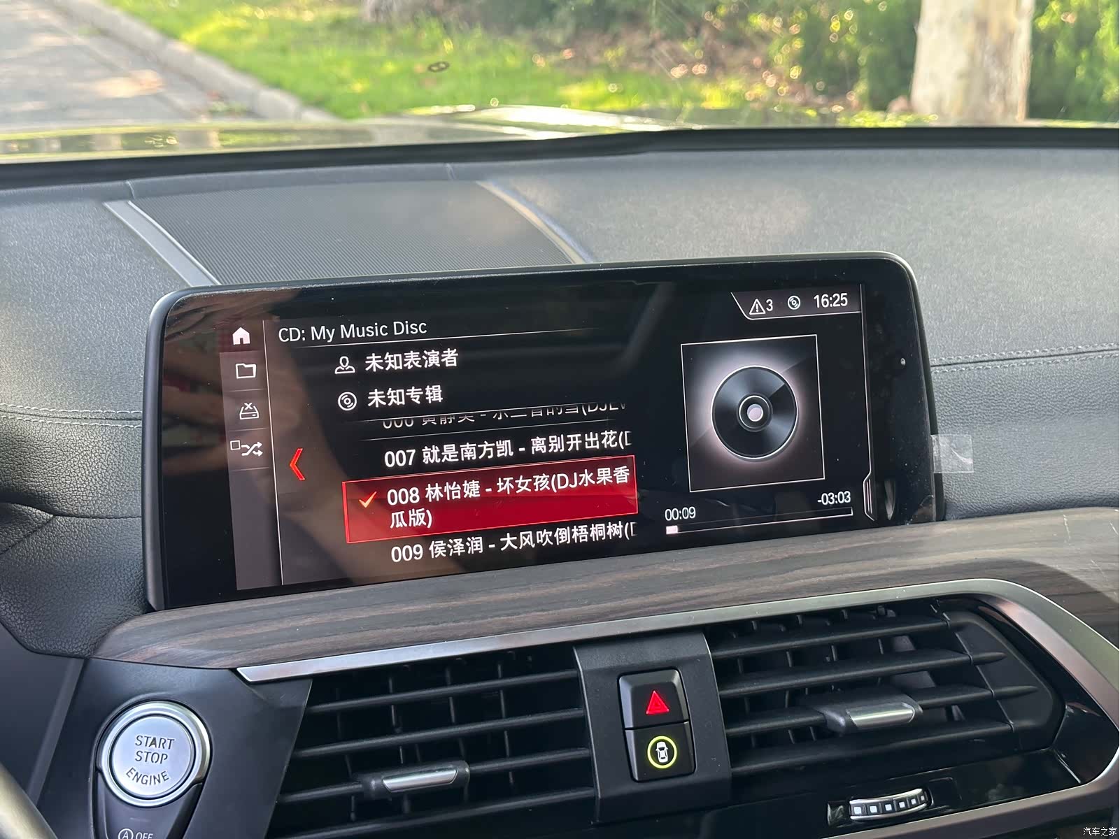 BMW X3, 2019 12