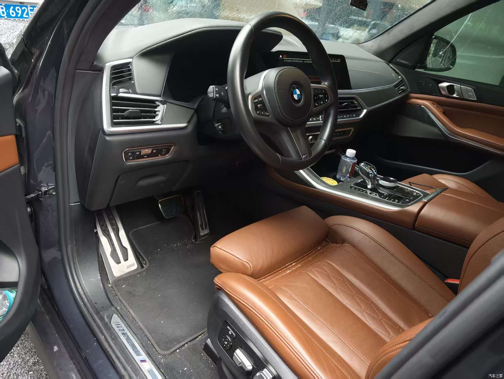 BMW X7, 2023 3