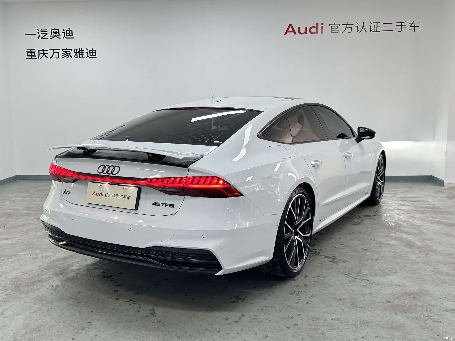 Audi A7, 2021 7