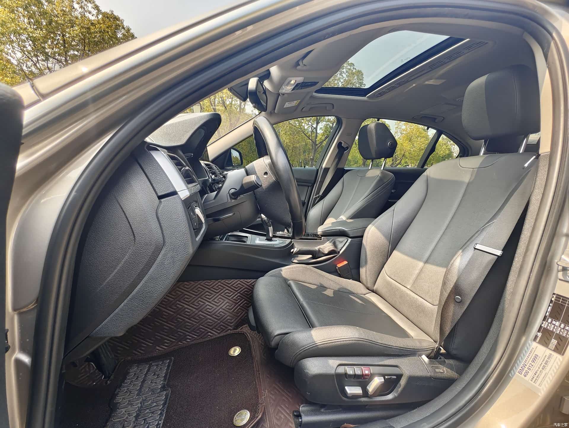 BMW 3 Series, 2017 7