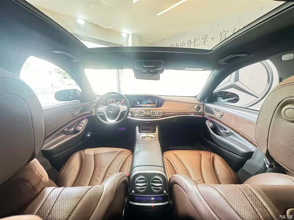 Mercedes-Benz S-Class, 2020 15