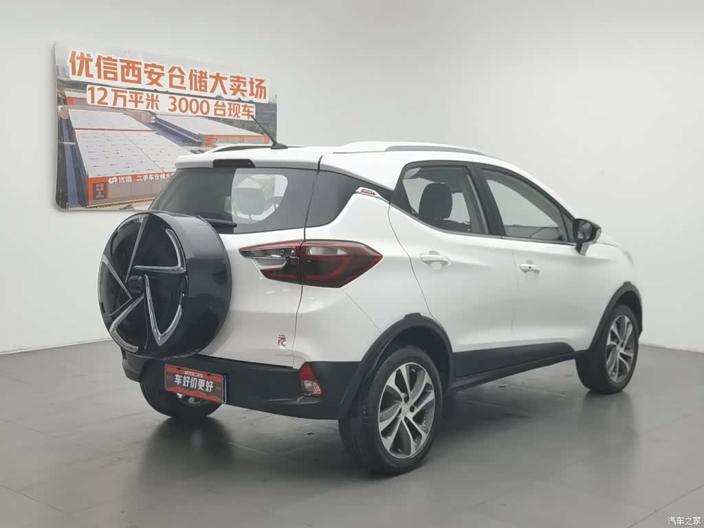 BYD Yuan, 2017 2