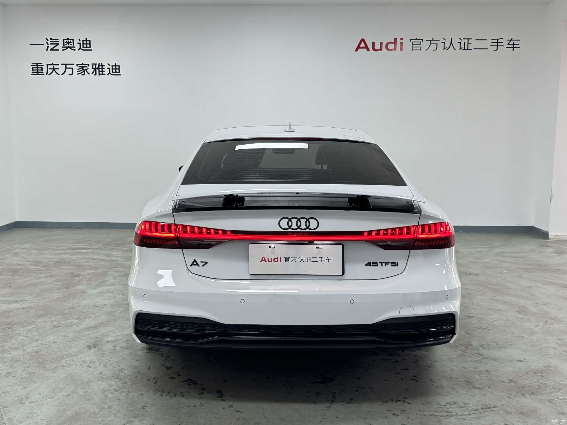 Audi A7, 2021 4