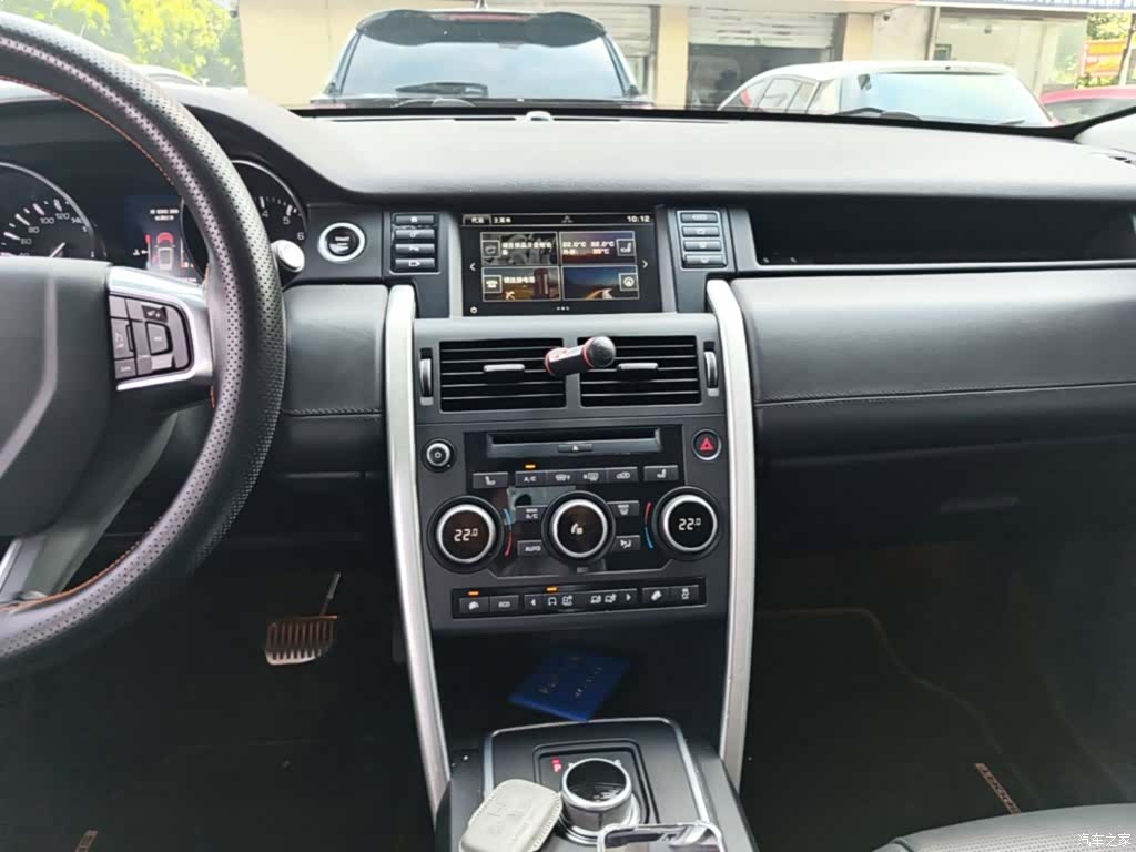 Land Rover Discovery, 2015 13