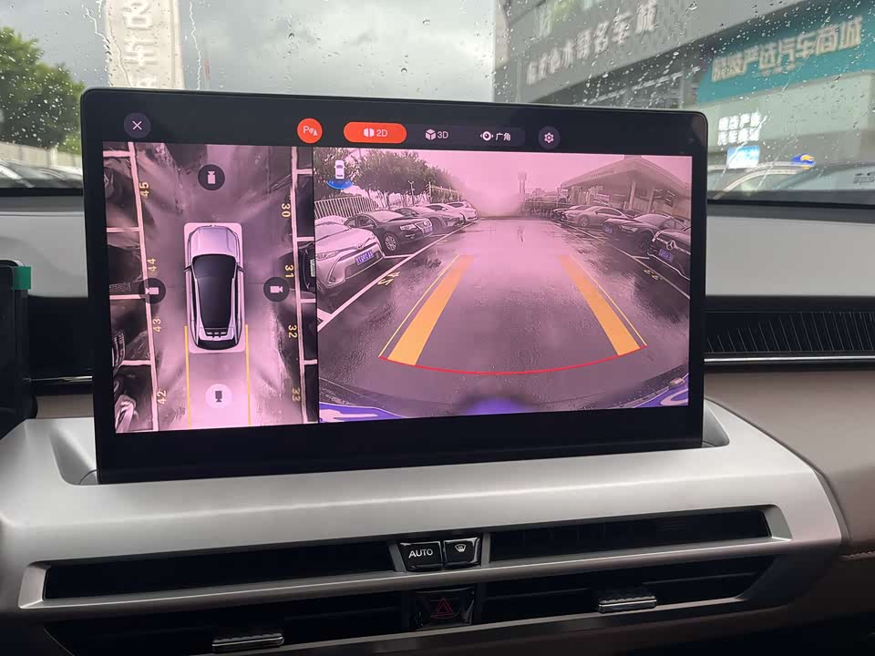 Trumpchi Trumpchi GS4 Trumpchi Trumpchi GS4