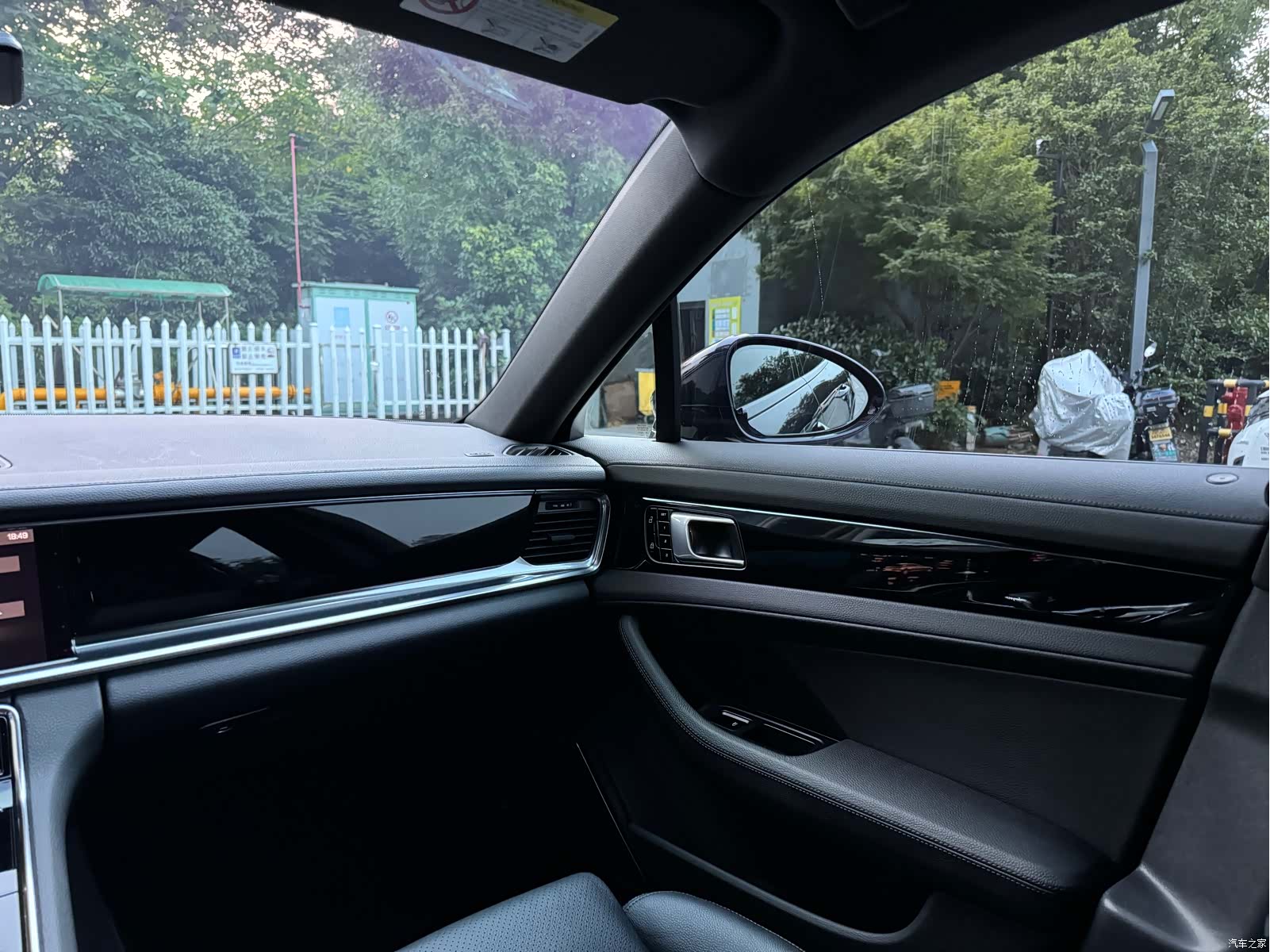 Porsche Panamera, 2021 13