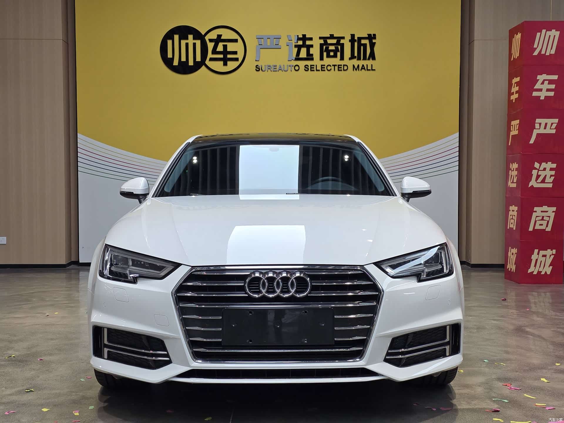 Audi A4L, 2019 2