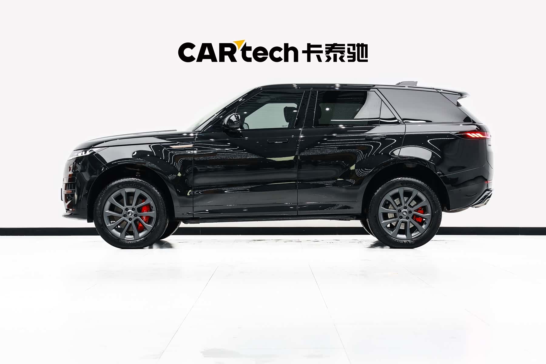 Land Rover Range Rover, 2024 7