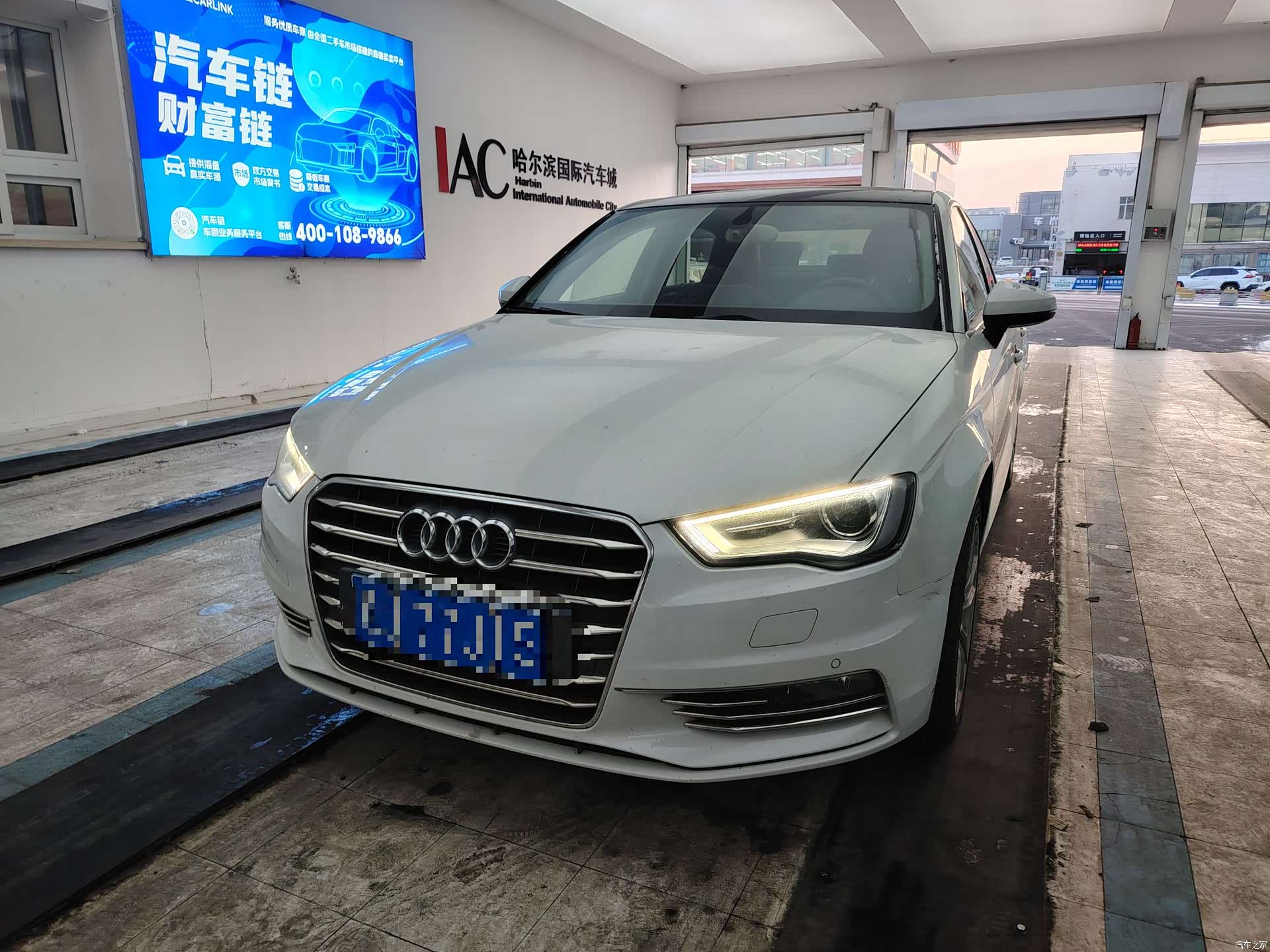 Audi A3, 2015 1