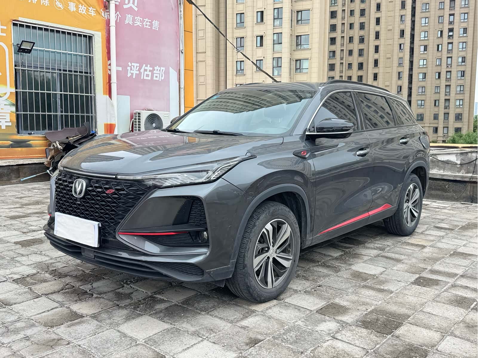 Changan CS75, 2020 1