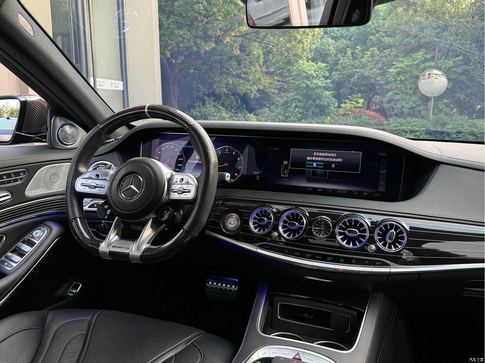 Mercedes-Benz S-Class, 2018 23