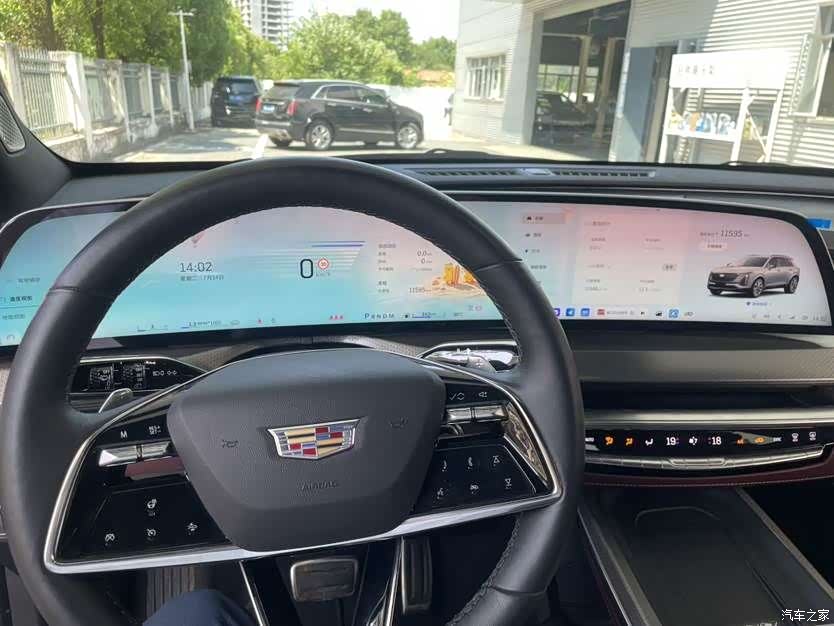 Cadillac XT5, 2024 4