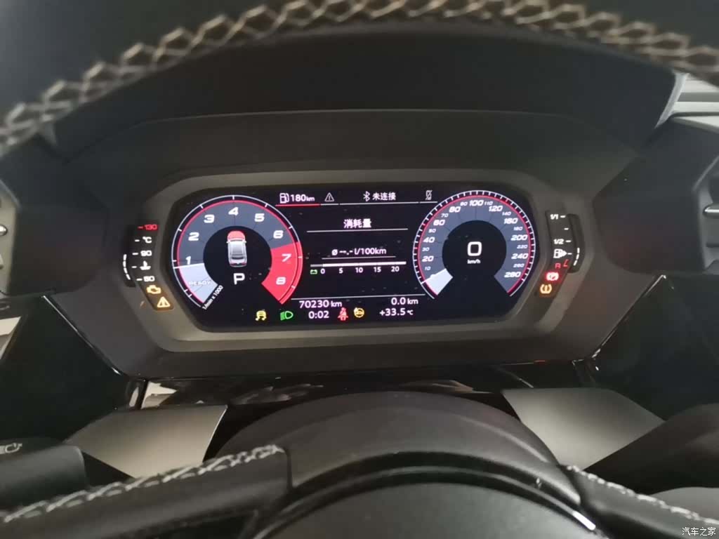 Audi A3, 2024 12