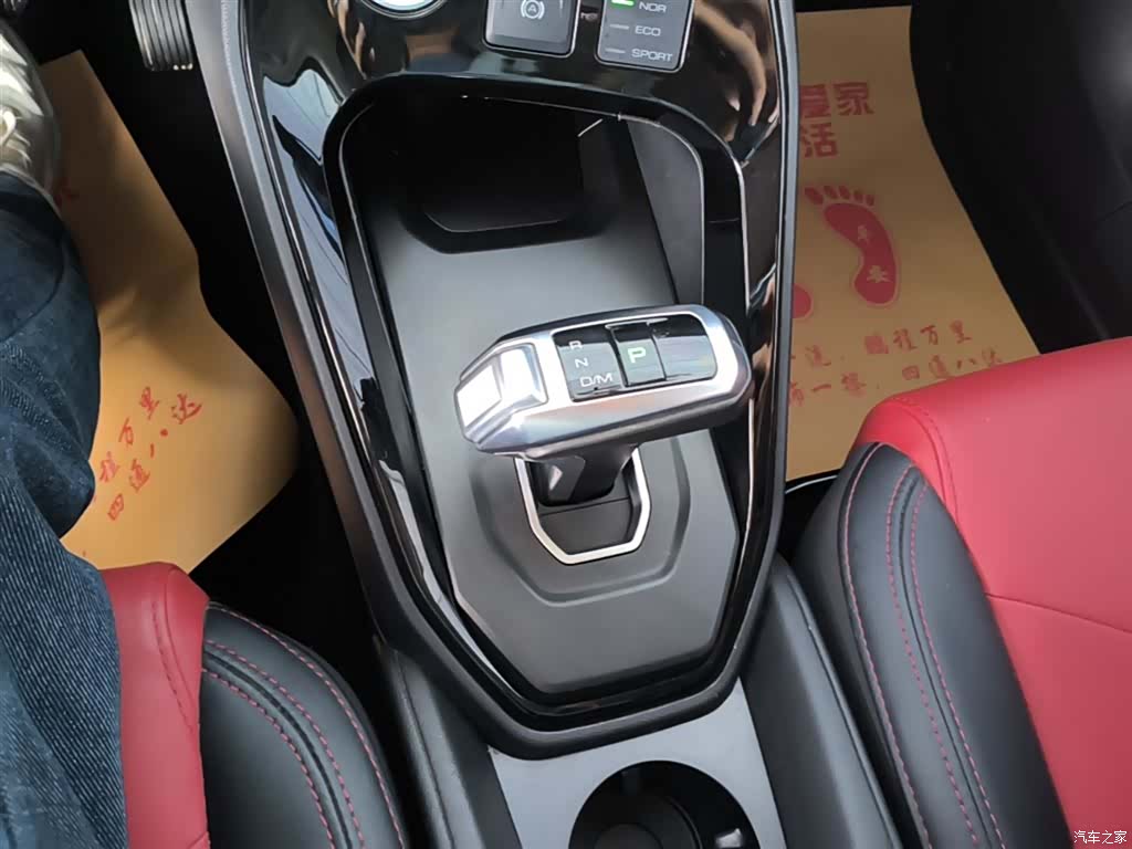 Haval H2, 2017 14