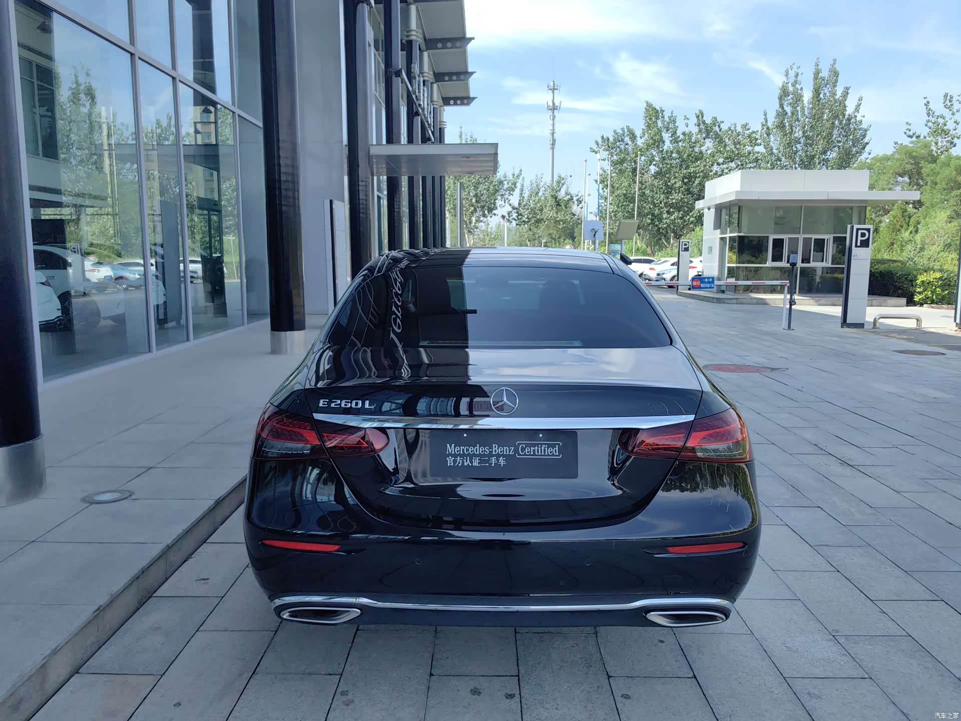 Mercedes-Benz E-Class, 2023 все фото