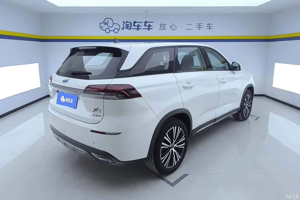 Changan X7, 2020 3
