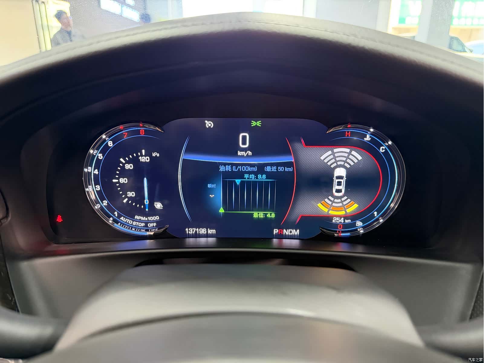 Cadillac CT6, 2017 14