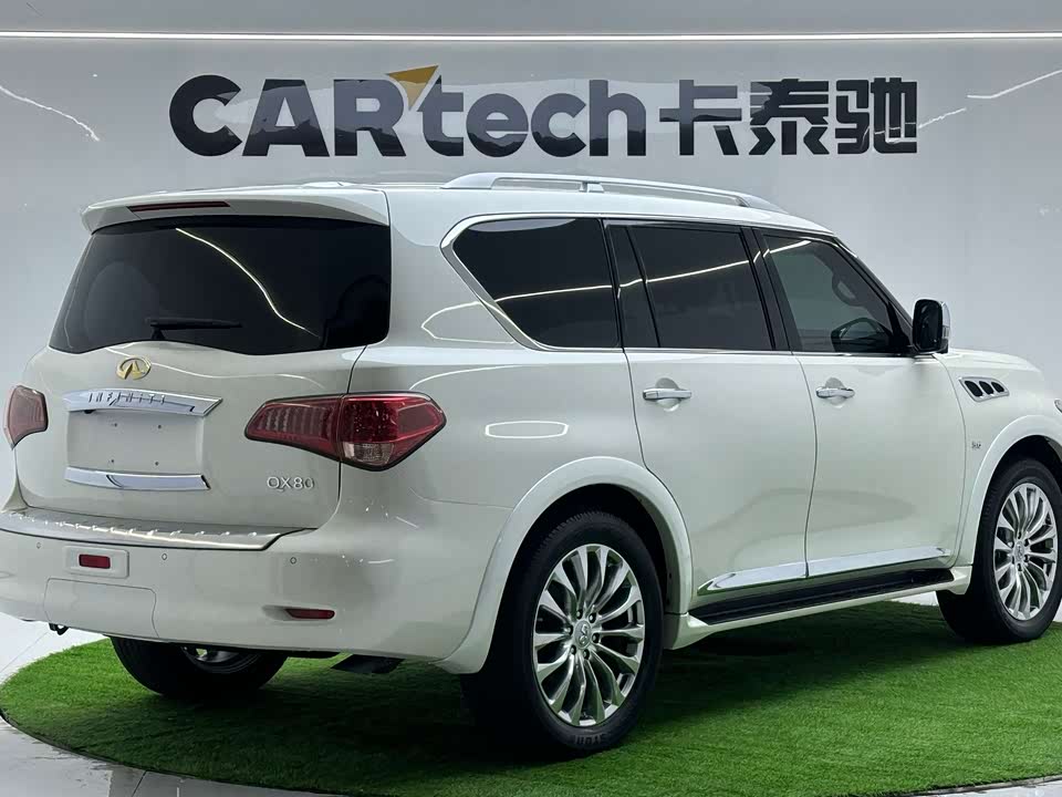 Infiniti QX80