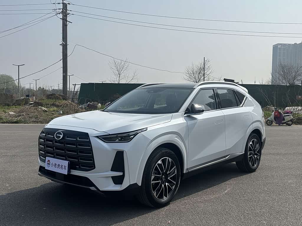 GAC GS4