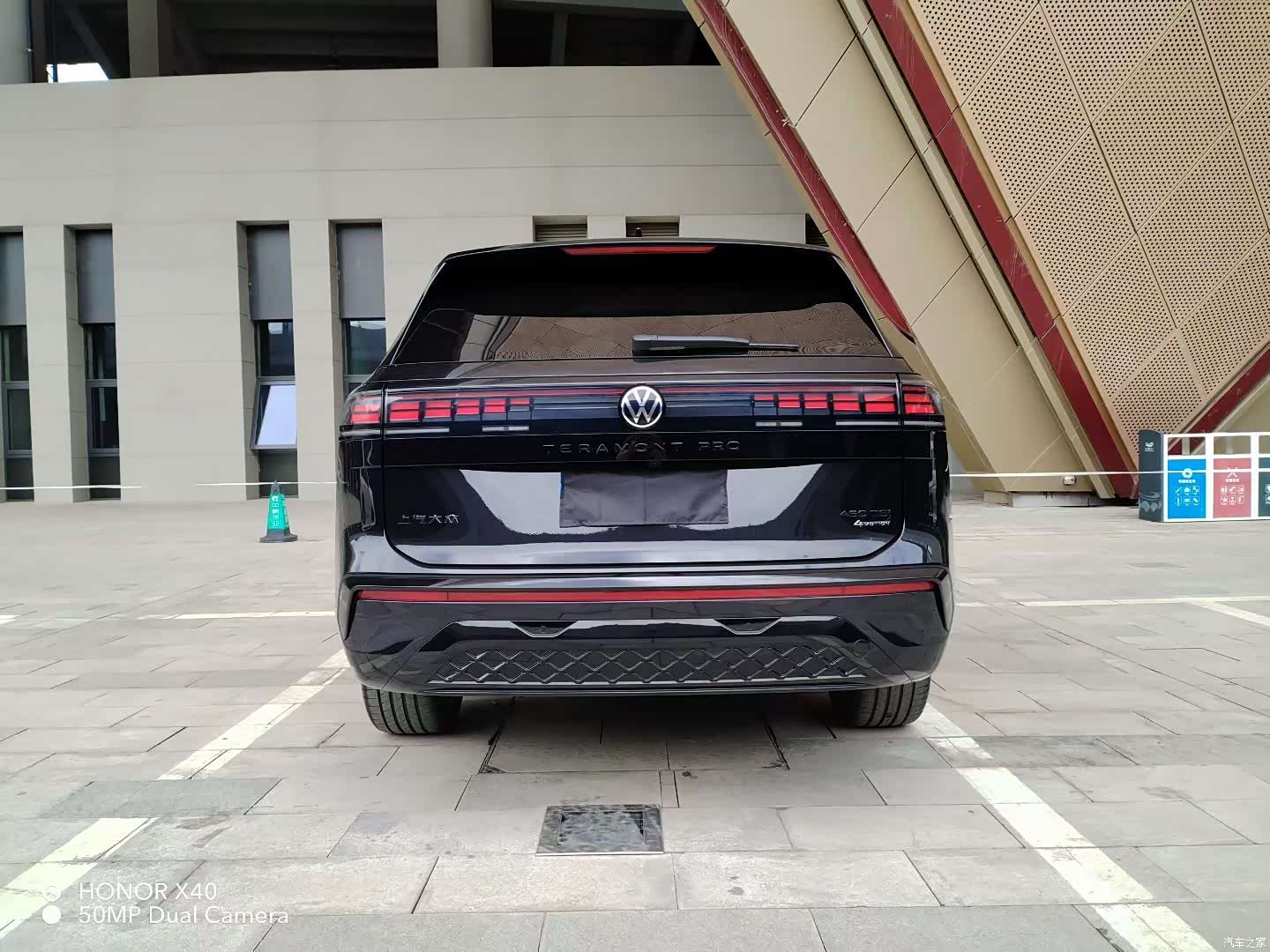 Volkswagen Teramont, 2026 все фото