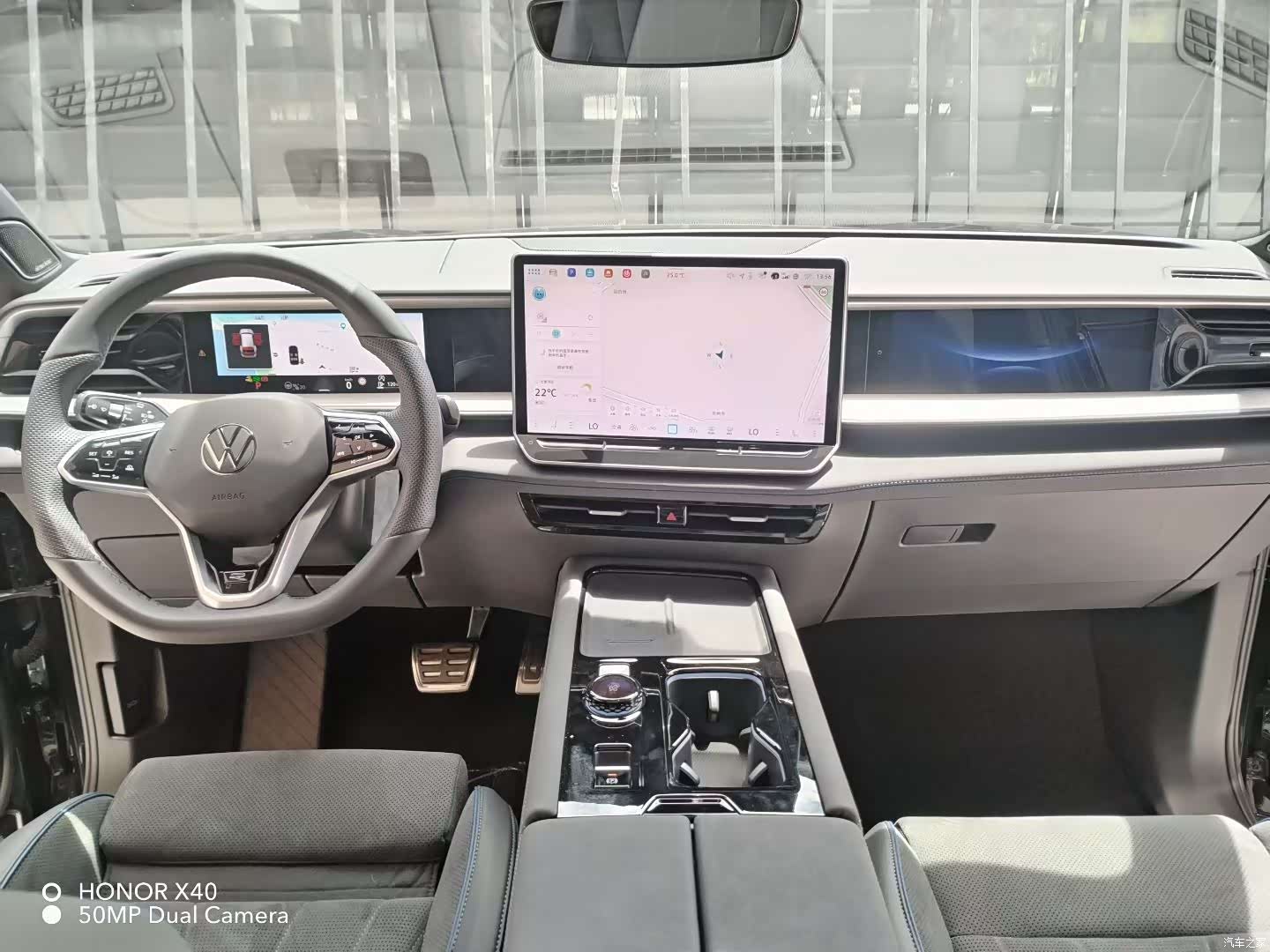 Volkswagen Teramont, 2026 8