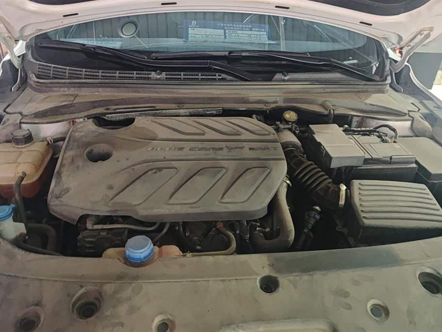 Changan Ruicheng PLUS